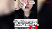 19岁女孩哭泣照被盗用到高潮针配图，放黄色网站2年：投诉无效