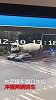 监拍罐车路口失控撞扁轿车 司机死里逃生
