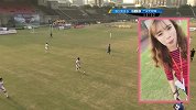 老甲A邀请赛-16年-美女记者看老甲A-全场