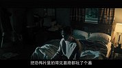 从豆瓣9.3分到7.2分，“年度最佳”惊悚片《遗传厄运》到底吓不吓人？
