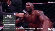 UFC-18年-上帝战士截杀天行者 罗梅罗未获腰带却更进一步-精华
