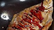 这样做的红烧鳊鱼，做法简单，香辣入味，真的特别好吃