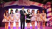 SNH48化身清新学院风 大师班青春造型大挑战