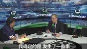 西甲-1617赛季-弗洛伦蒂诺:C罗还有合同就是皇马球员 发生了一些事影响了他-专题