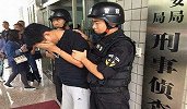 男子深夜杀3人后自首 警方：因感情纠纷 心生嫉恨