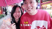 Vlog 春节前我们来逛豫园灯会