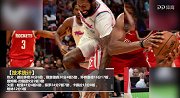 篮球-18年-哈登41分完胜热火双枪 火箭胜热火赢六连胜-新闻