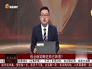 创业板短期走势已转强，等待回踩确认的机会