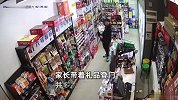 便利店老板凌晨发现一名走失女童，抱回店内并安抚女童，家长带礼品登门下跪感谢