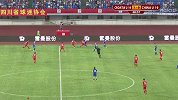 足球-16年-熊猫杯国际青年足球锦标赛：克罗地亚U19vs中国U19-全场