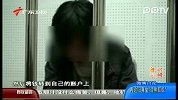 他人忘取卡 男子转账两万获刑