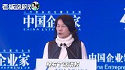 董明珠：我们不是雷军所说“风口的猪”！不是格力空调的赶紧换掉