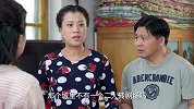 唱二人转男女失踪 大婶机智识破动机