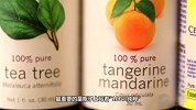 04-关于精油清洁的6大知识
