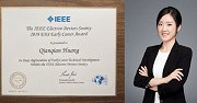 全球仅三人！北大博导获IEEE青年成就奖