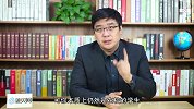 实习期间在工作中受伤算不算工伤？该谁赔？快来了解一下