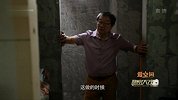 秘密大改造-20170702-改造北京西站的王琳娜霉变受潮的家