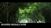 【欧子最吐槽122】“华仔”唱《离婚的路》劝Selina莫把婚姻当儿戏！