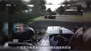 【昊说F1】法拉利强势归来！2017赛季揭幕战