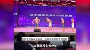 健美比赛混入175斤“小胖子”，肚子圆滚滚还涂着油