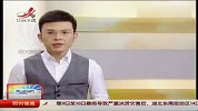 深圳在建大桥发生坠海事故 5名工人失踪-6月15日