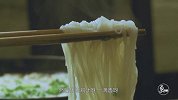 二更视频-20160929-他在成都老十一街做鸡，苍老湿都甘拜下风