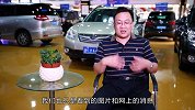 预算20万买中级车，果断放弃雅阁而选择凯美瑞，关键差在耐久性