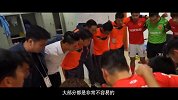 专访梅县铁汉董事长：我不是中甲许家印 要把球队打造成南派足球代表