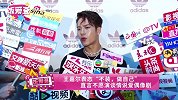 王嘉尔表态“不装，做自己” 直言不愿演谈情说爱偶像剧