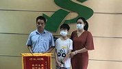 12岁男孩玩“密室逃脱”被吓到住院一度昏迷！医生紧急提醒