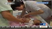 新生男婴被弃南京火车南站 儿童医院紧急抢救
