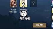 狗子队长：当渣男遇到直女时，斗不过三回合？哈哈这回我相信了！