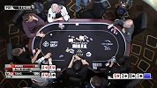 德州扑克-13年-2013GDAM100万港币买入豪客赛Day1 EP2-全场