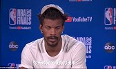 巴特勒：不抢篮板不回防！赛前说的全没做到 我们给自己挖了大坑
