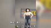 女孩1年减肥93斤大变甜妹，200斤减到107斤就靠6个字，颜值曝光！