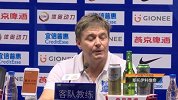 中国足协杯-17赛季-温和德比不再温和 红黄牌满天飞开启羊城火药德比-专题