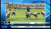 世界杯-14年-橙衣军团进行世界杯前首次公开训练 范佩西积极备战-新闻