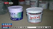 日产百桶假涂料 警方查获“黑窝点”