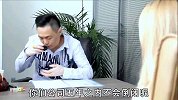 00后女子去公司应聘，把面试经理给怼了，好解气