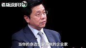 李开复“点赞”美团CEO王兴：几乎改变了中国人的饮食方式！