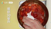 食疗养生，只需一碗【桑吉巴胡萝卜番茄冷汤】