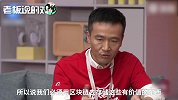 作为工程师，能更改支付宝的余额吗？蚂蚁金服高管给出一番解释