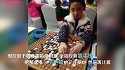 围棋-17年-10岁盲童小棋手升段赛9盘全胜！直接被定为业余2段-专题