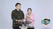 牙口无言：看完还敢这样玩命熬夜，我就敬你是条汉子！