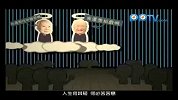 PPTV新年快乐V3