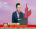 如何把握结构牛的投资机会？
