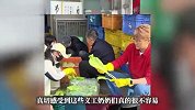 知名男星闪现深圳闹市！在爱心餐厅择菜，称“有活着的感觉”