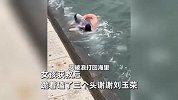 女大学生捡手机坠海，山东大姨纵身跳海救人受伤，女生下跪感谢！