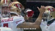 NFL-1415赛季-常规赛-第6周-旧金山49人31：17圣路易斯公羊-精华