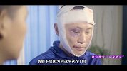 净搁这乱哩第三季-06 隔壁老王才是心机最重的boy